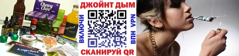 закладка  Сясьстрой  Печенье с ТГК конопля 