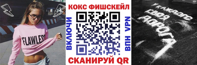 даркнет сайт Сясьстрой Cocaine Эквадор