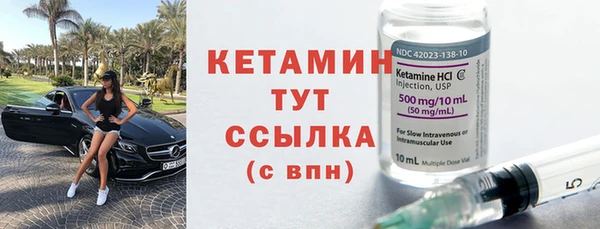 стаф Михайловка