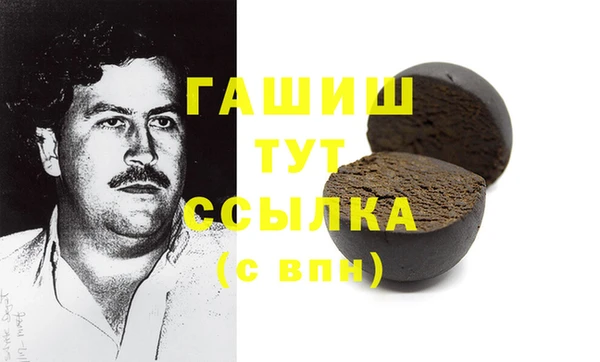 стаф Михайловка