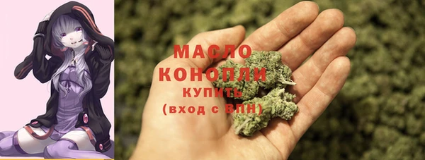 стаф Михайловка