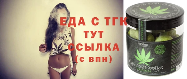 стаф Михайловка