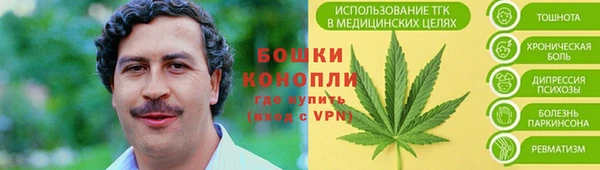 кокаин премиум Михайлов