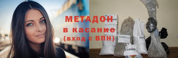 стаф Михайловка