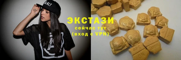 кокаин премиум Михайлов
