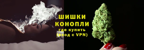 стаф Михайловка
