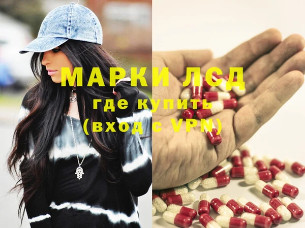 стаф Михайловка