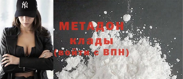 кокаин перу Анива