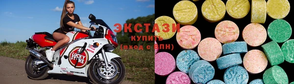 кокаин премиум Михайловск