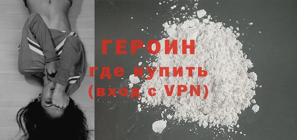 кокаин премиум Михайлов
