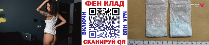 МЕТАМФЕТАМИН витя  Сясьстрой 
